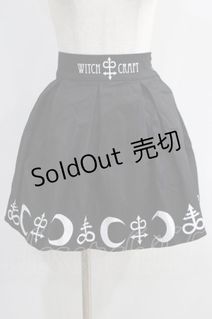 画像: Restyle / SYMBOL SKIRT S 黒 H-24-11-09-022-GO-SK-KB-ZH