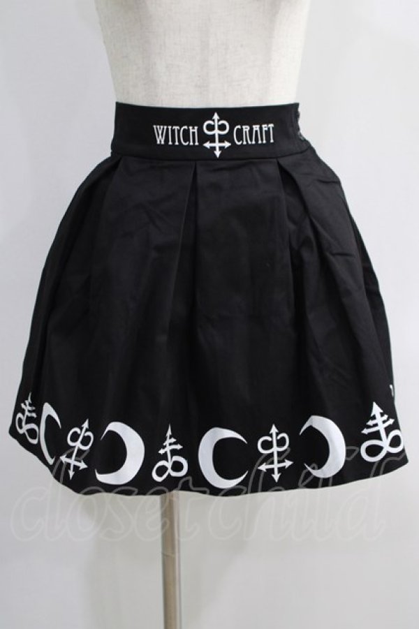 画像1: Restyle / SYMBOL SKIRT S 黒 H-24-11-09-022-GO-SK-KB-ZH (1)