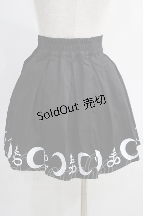 画像3: Restyle / SYMBOL SKIRT S 黒 H-24-11-09-022-GO-SK-KB-ZH (3)