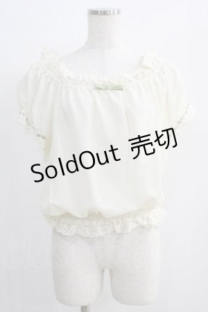 画像: Maison de FLEUR Petite Robe canone / コットンレースリボンブラウス Free アイボリー H-24-11-11-1054-EL-BL-NS-ZH