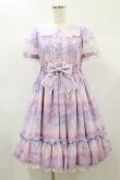 画像1: Angelic Pretty / Melty Skyワンピース Free ピンク H-24-11-13-038-AP-OP-NS-ZH (1)