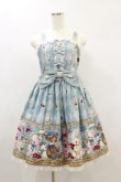 画像1: Angelic Pretty / Wonder Toy ジャンパースカートSet Free サックス H-24-11-13-025-AP-OP-NS-ZH (1)