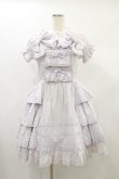 画像1: Angelic Pretty / プリンセスフリルワンピース Free ラベンダー H-24-11-14-052-AP-OP-NS-ZH (1)