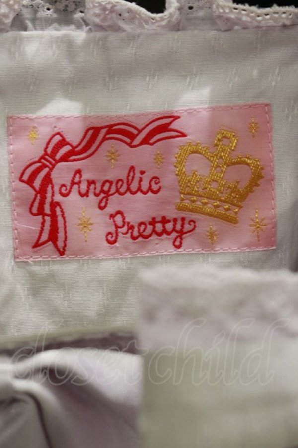 画像5: Angelic Pretty / プリンセスフリルワンピース Free ラベンダー H-24-11-14-052-AP-OP-NS-ZH (5)