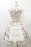 画像2: Angelic Pretty / プリンセスティアードジャンパースカート Free オフ/ラベンダー H-24-11-14-058-AP-OP-NS-ZH (2)