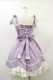 画像2: Angelic Pretty / 裾スカラップフリルジャンパースカート Free ラベンダー H-24-11-14-061-AP-OP-NS-ZH (2)