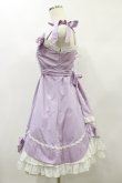 画像3: Angelic Pretty / 裾スカラップフリルジャンパースカート Free ラベンダー H-24-11-14-061-AP-OP-NS-ZH (3)