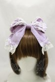 画像2: Angelic Pretty / はしごレースエレガントカチューシャ  ラベンダー H-24-11-14-003-AP-AC-NS-ZH (2)