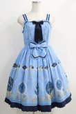 画像1: Angelic Pretty / Magical Horoscopeジャンパースカート Free サックス H-24-11-16-035-AP-OP-NS-ZH (1)