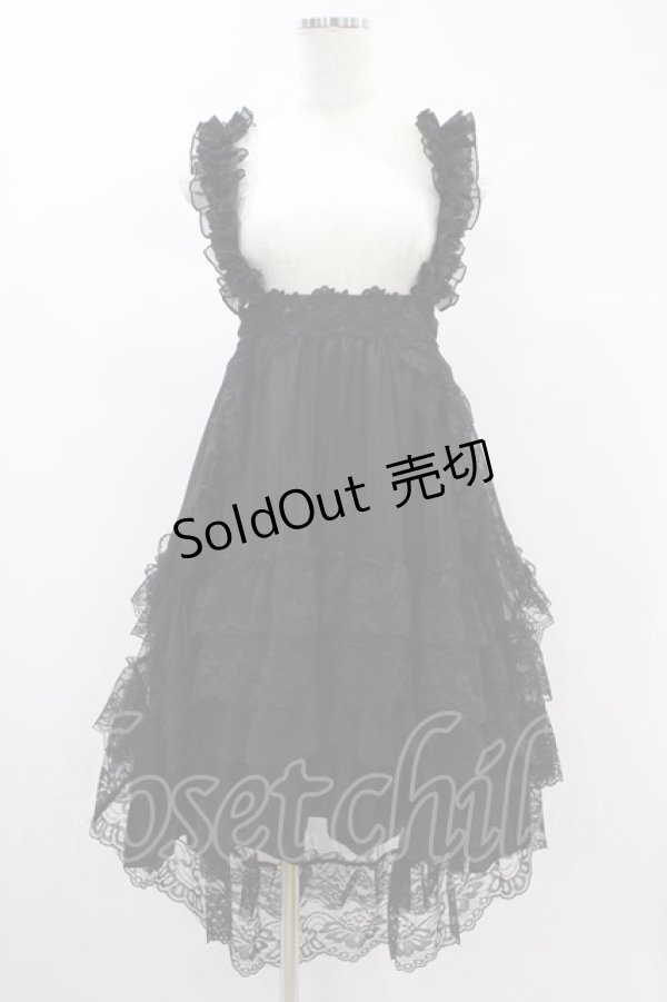 画像1: majoh / GOTHIC TULLE FISHTAIL DRESS  ブラック×ブラック H-24-11-16-1006-0-OP-KB-ZH (1)