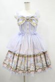 画像1: Angelic Pretty / Day Dream Carnivalティアードジャンパースカート Free ラベンダー H-24-11-17-1036-AP-OP-NS-ZH (1)