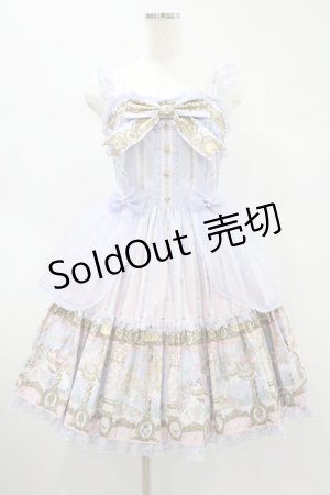 画像: Angelic Pretty / Day Dream Carnivalティアードジャンパースカート Free ラベンダー H-24-11-17-1036-AP-OP-NS-ZH