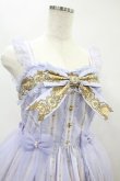 画像4: Angelic Pretty / Day Dream Carnivalティアードジャンパースカート Free ラベンダー H-24-11-17-1036-AP-OP-NS-ZH (4)