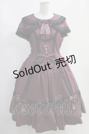 画像: metamorphose / 【プラスサイズ】はしごレースリボンケープ付きジャンパースカート (無地) プラスサイズ 紫×黒(Purple/Black)　 H-24-11-22-003-ME-OP-NS-ZH