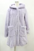 画像1: Candy Stripper / COTTON CANDY FUR COAT S ラベンダー H-24-11-22-1058-PU-CO-KB-ZH (1)