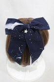 画像2: Angelic Pretty / Misty Skyリボンクリップ  ネイビー H-24-11-24-1002-AP-AC-NS-ZH (2)