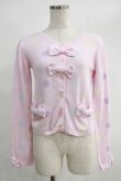 画像1: Angelic Pretty / カラフルドットカーディガン Free ピンク H-24-11-24-070-AP-TO-NS-ZH (1)