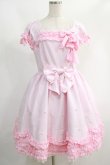 画像1: Angelic Pretty / ホイップシロップワンピース Free ピンク H-24-11-24-010-AP-OP-NS-ZH (1)