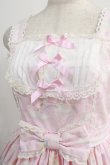 画像5: Angelic Pretty / Dream Fantasyラウンド切替ジャンパースカートSet Free ピンク H-24-11-24-015-AP-OP-NS-ZH (5)