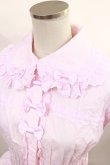 画像3: Angelic Pretty / Berry Gardenブラウス Free ピンク H-24-11-25-1033-AP-BL-NS-ZH (3)