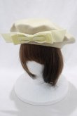 画像1: Maria pipi / Velvet Ribbon Beret  ベージュ H-24-11-27-015-EL-AC-NS-ZH (1)