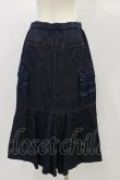 画像2: Jane Marple Dans Le Salon / Denim＆nylon twill flight skirt  indigo×navy H-24-11-28-044-JM-SK-KB-ZH (2)