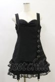 画像1: AVENCHUMU / Buckle belt garter dress Free ブラック H-24-12-01-054-LO-OP-NS-ZH (1)