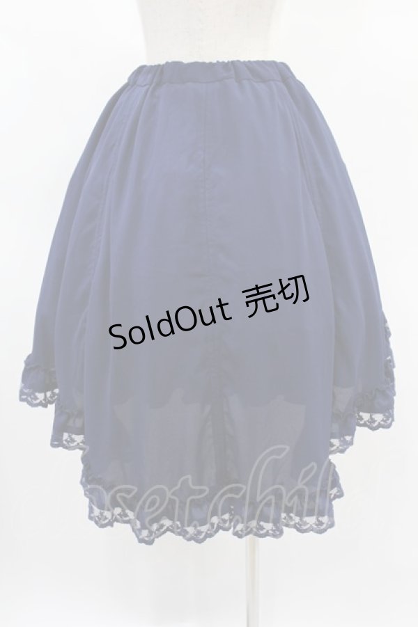 画像2: ATELIER PIERROT / Victorian Ruffle Chiffon Skirt Free ネイビー H-24-12-02-1040-EL-SK-KB-ZH (2)