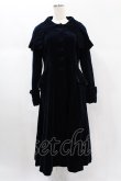 画像1: Juliette et Justine / Garde de Nuit Coat Free ネイビー H-24-12-02-1016-CL-CO-NS-ZH (1)