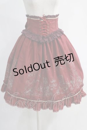 画像: Enchantlic Enchantilly / After Tea Party Corset Ribbon Skirt Free ワイン H-24-12-03-019-LO-SK-NS-ZH