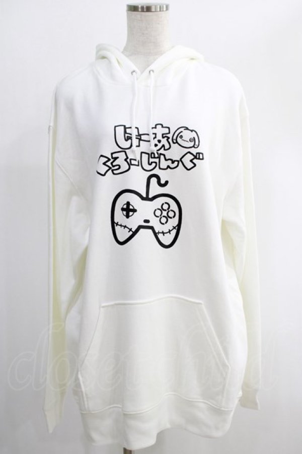 画像1: NieR Clothing / OVERSIZE GAMING PULLOVER PARKA　パーカー  白 H-24-12-04-033-PU-TO-KB-ZH (1)