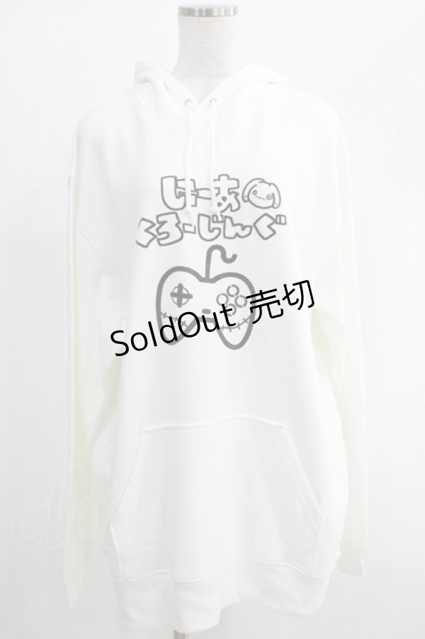 画像1: NieR Clothing / OVERSIZE GAMING PULLOVER PARKA　パーカー  白 H-24-12-04-033-PU-TO-KB-ZH (1)