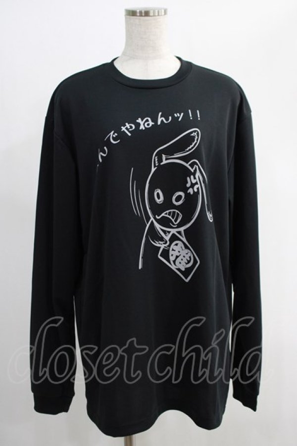 画像1: NieR Clothing / プリントLONG CUTSEW  黒 H-24-12-04-038-PU-TO-KB-ZH (1)