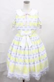 画像1: Angelic Pretty / Lemonade Floatワンピース Free ラベンダー H-24-12-04-1004-AP-OP-NS-ZH (1)