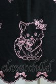 画像4: Innocent World / こねこ刺繍スカート Free ブラック/ピンク H-24-12-05-036-IW-SK-NS-ZH (4)