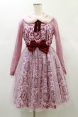 画像1: Angelic Pretty / Girly Leopardワンピース Free ピンク H-24-12-07-085-AP-OP-NS-ZH (1)