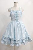 画像1: Angelic Pretty / プリンセスジュエリージャンパースカート Free サックス H-24-12-09-037-AP-OP-NS-ZH (1)