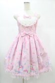 画像1: Angelic Pretty / Dreamyベビールームジャンパースカート Free ピンク H-24-12-10-1035-AP-OP-NS-ZH (1)