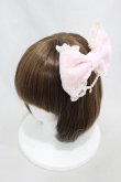 画像1: Angelic Pretty / Romantiパールリボンバレッタ  ピンク H-24-12-10-1006-AP-AC-NS-ZH (1)