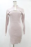 画像1: ANDMARY / Ava line knit mini dress Free Baby pink H-24-12-10-1043-0-OP-NS-ZH (1)