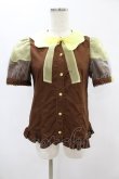 画像1: Angelic Pretty / Honey Bear's Cafeブラウス Free ブラウン/イエロー H-24-12-10-1026-AP-BL-NS-ZH (1)