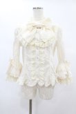 画像1: Angelic Pretty / Beauty Princessブラウス Free アイボリー H-24-12-10-1027-AP-BL-NS-ZH (1)