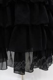 画像4: ATELIER PIERROT / Four-Tiered Ruffle Chiffon Skirt  黒 H-24-12-10-018-EL-SK-KB-ZH (4)