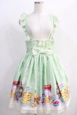 画像1: Angelic Pretty / Honey Cake Cafeスカート Free ミント H-24-12-11-054-AP-SK-NS-ZH (1)