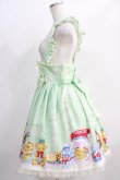 画像2: Angelic Pretty / Honey Cake Cafeスカート Free ミント H-24-12-11-054-AP-SK-NS-ZH (2)