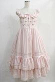 画像1: Angelic Pretty / Petit Rose Gardenジャンパースカート Free ピンク H-24-12-11-055-AP-OP-NS-ZH (1)