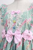 画像5: Angelic Pretty / MELODY TOYSハイウエストジャンパースカート Free ミント H-24-12-11-057-AP-OP-NS-ZH (5)