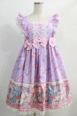 画像1: Angelic Pretty / MELODY TOYSハイウエストジャンパースカート  ラベンダー H-24-12-11-059-AP-OP-NS-ZH (1)