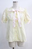 画像1: Angelic Pretty / Easter Eggブラウス Free イエロー/ピンク H-24-12-11-073-AP-BL-NS-ZH (1)