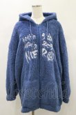 画像1: NieR Clothing / 軽軽量×防寒ふわもこBIG ZIP OUTER  くすみブルー H-24-12-15-042-PU-CO-KB-ZH (1)